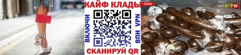 Купить Мирный ГАШ  Alpha-PVP  Меф мяу мяу  Метамфетамин  LSD-25  Каннабис 