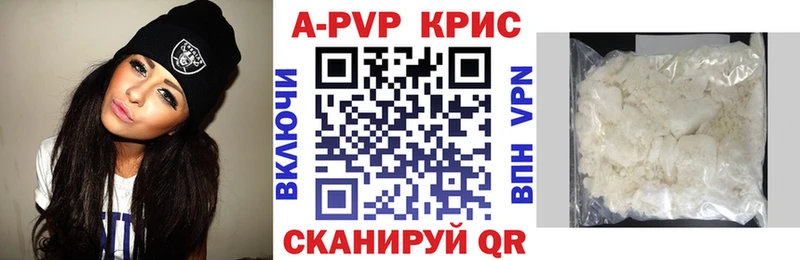 что такое   Мирный  Альфа ПВП СК 