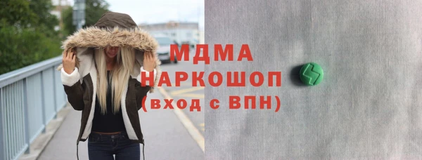 соль ск Алзамай