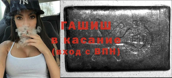 соль ск Алзамай
