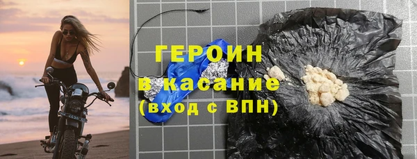 соль ск Алзамай