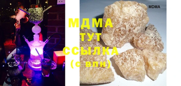 марки nbome Алексин