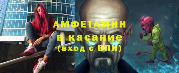 марки nbome Алексин
