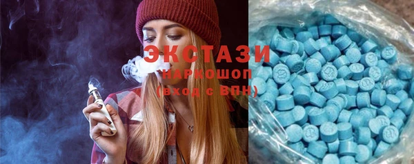 марки nbome Алексин