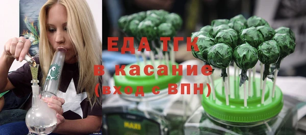 марки nbome Алексин