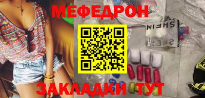 таблы Изобильный
