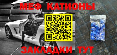 таблы Изобильный