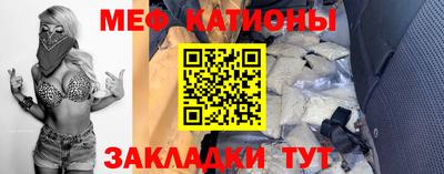 jwh Ирбит