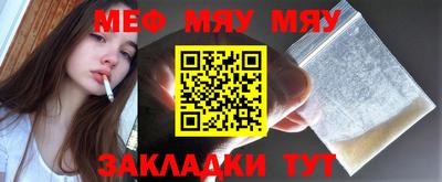 jwh Ирбит