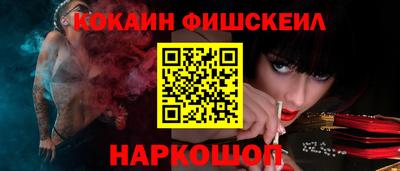 амф Канаш