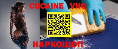 прущая мука Ипатово