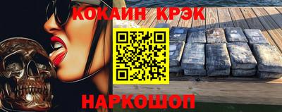 таблы Изобильный