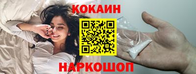 прущая мука Ипатово