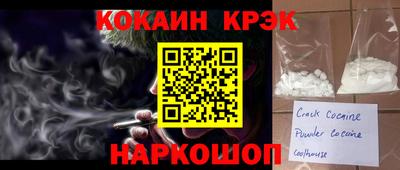 таблы Изобильный