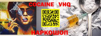 таблы Изобильный