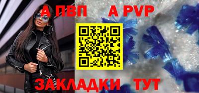 прущая мука Ипатово