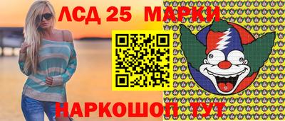 jwh Ирбит