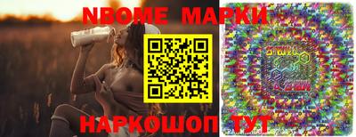 прущая мука Ипатово