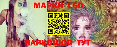 jwh Ирбит