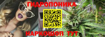 таблы Изобильный