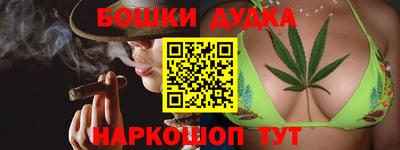прущая мука Ипатово