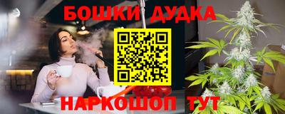 прущая мука Ипатово