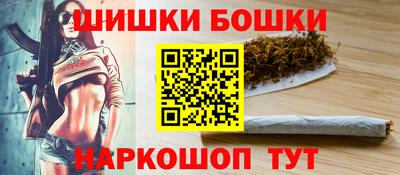 jwh Ирбит