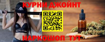 jwh Ирбит