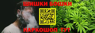jwh Ирбит