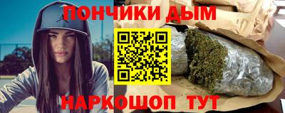 jwh Ирбит