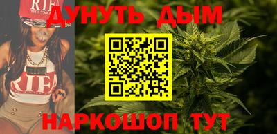 jwh Ирбит