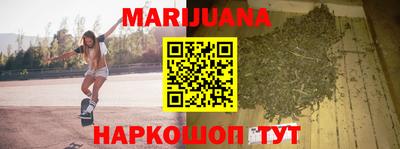 таблы Изобильный