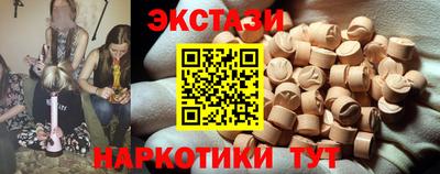 прущая мука Ипатово