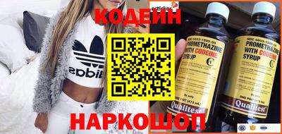jwh Ирбит