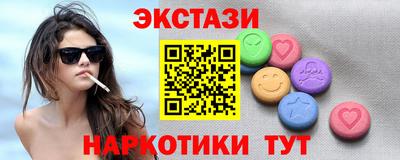 таблы Изобильный