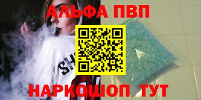 прущая мука Ипатово