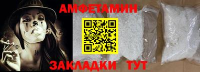jwh Ирбит