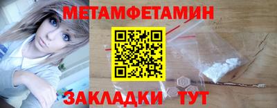 jwh Ирбит