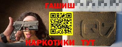прущая мука Ипатово