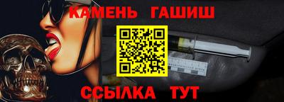 jwh Ирбит