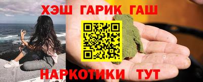 spice Кандалакша