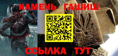 jwh Ирбит