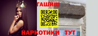 jwh Ирбит