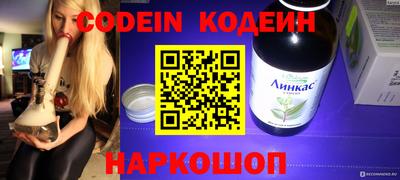 таблы Изобильный