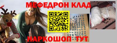 прущая мука Ипатово