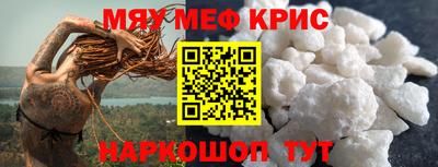 таблы Изобильный