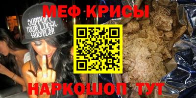 таблы Изобильный