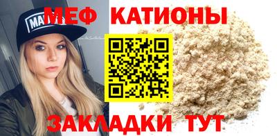 таблы Изобильный