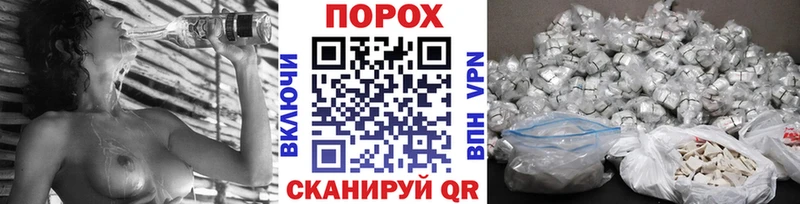 купить закладку  Мирный  Метамфетамин витя 